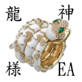 龍神様EA『火』の巻\u3000Standard ver.